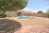 18227 Purdue Avenue - Photo 29