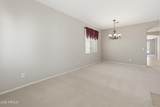 18227 Purdue Avenue - Photo 9