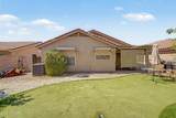 10431 Bramble Avenue - Photo 17