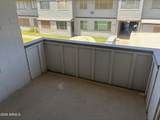 2551 Rose Lane - Photo 16