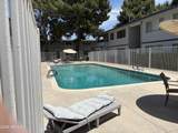 2551 Rose Lane - Photo 4