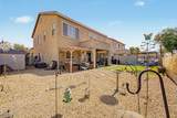 9434 Elwood Street - Photo 25