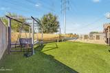 9434 Elwood Street - Photo 27