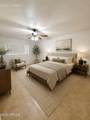 1130 Butler Drive - Photo 18