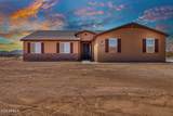 17965 Stonebluff Road - Photo 4