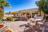 2640 Northridge Street - Photo 12