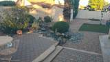 2640 Northridge Street - Photo 13
