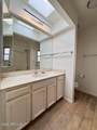 237 Denton Lane - Photo 12