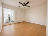 237 Denton Lane - Photo 9