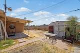 6909 Wolf Street - Photo 24