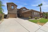 14523 Cortez Street - Photo 2