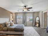 14523 Cortez Street - Photo 32
