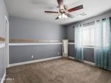 14523 Cortez Street - Photo 48