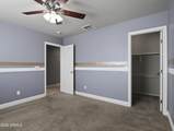 14523 Cortez Street - Photo 49