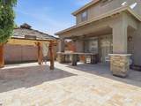 14523 Cortez Street - Photo 57