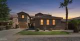 14523 Cortez Street - Photo 64