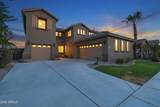 14523 Cortez Street - Photo 65