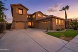14523 Cortez Street - Photo 66