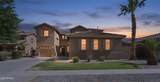 14523 Cortez Street - Photo 71