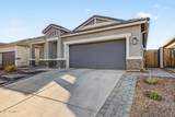 2516 Seaver Avenue - Photo 3