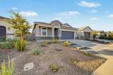 2516 Seaver Avenue - Photo 4