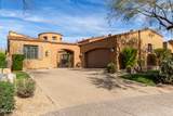 8566 Angel Spirit Drive - Photo 35