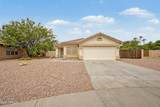 16550 Naegel Drive - Photo 2