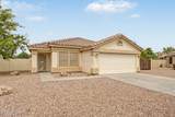 16550 Naegel Drive - Photo 33