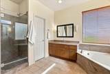 3060 Ridgecrest Street - Photo 36