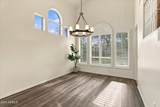 3060 Ridgecrest Street - Photo 7