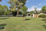 6245 16TH Avenue - Photo 7