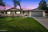 735 Manhatton Drive - Photo 2