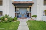4608 Maryland Avenue - Photo 9