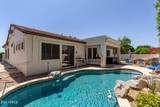 4706 Des Moines Street - Photo 44