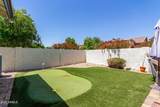 4706 Des Moines Street - Photo 46