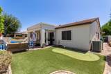 4706 Des Moines Street - Photo 48