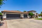 4706 Des Moines Street - Photo 50