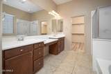 17971 Piro Street - Photo 14