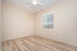 17971 Piro Street - Photo 17