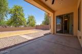 17971 Piro Street - Photo 25