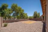 17971 Piro Street - Photo 26
