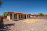 17971 Piro Street - Photo 27