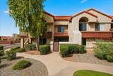 818 Westwood - Photo 1