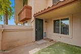 818 Westwood - Photo 5
