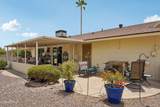 10908 Meade Drive - Photo 33