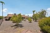 10908 Meade Drive - Photo 36