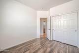 8953 Capri Avenue - Photo 14