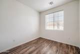 8953 Capri Avenue - Photo 15