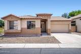 8953 Capri Avenue - Photo 2