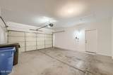 8953 Capri Avenue - Photo 25